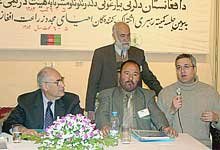 afghanistanministerofagriculturelauncheshealingwounds4.jpg