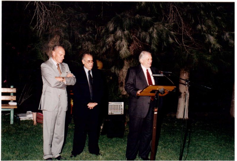 aneveningduringicardaboardoftrusteesmeetingaugust19992.jpg