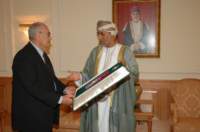 thesultanqaboosfirstclassorderforculturesciencesandarts_small.jpg
