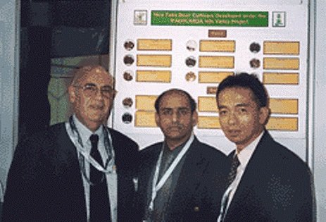 The World Summit on Sustainable Development theworldsummitonsustainabledevelopment2.jpg
